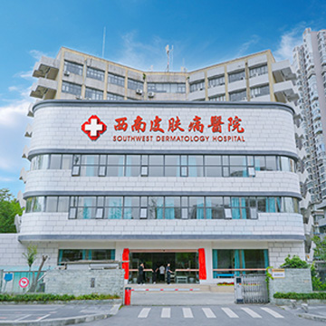 西南大楼图